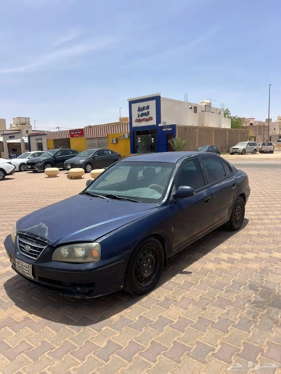 النترا 2005 0