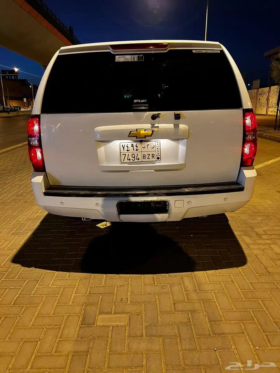 جمس 3