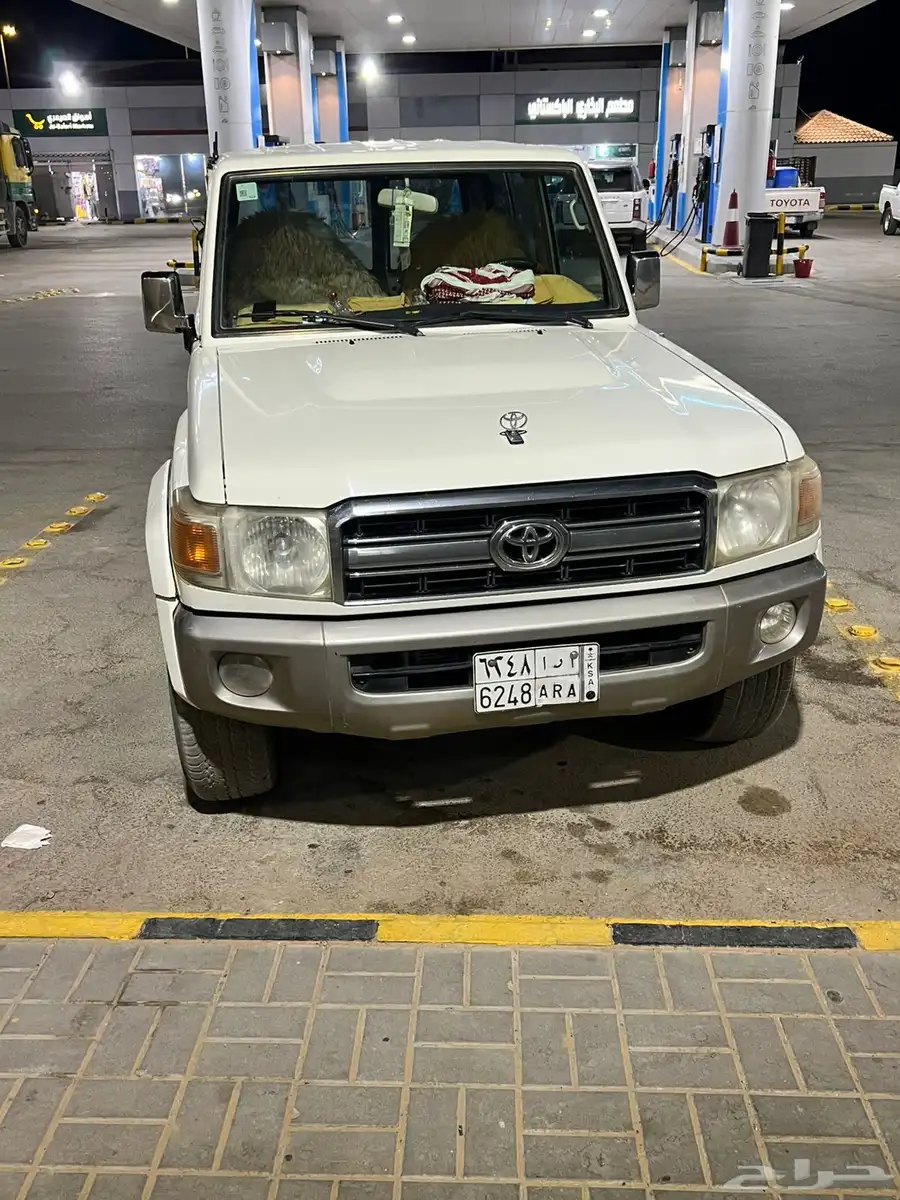 جيب ربع 2008 3