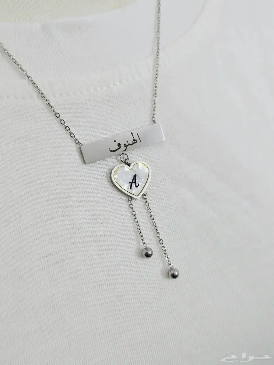 متجر متنوع 13