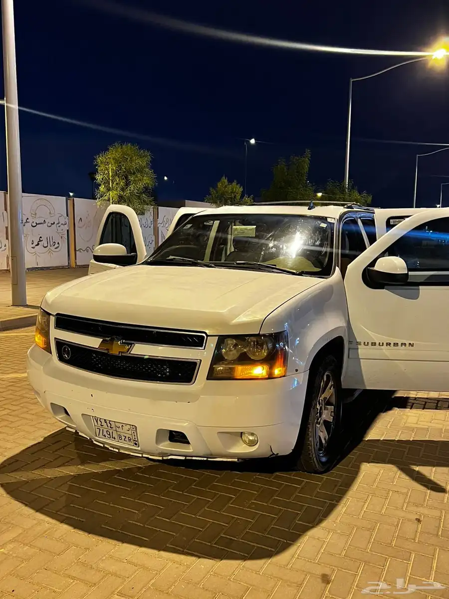 جمس 1
