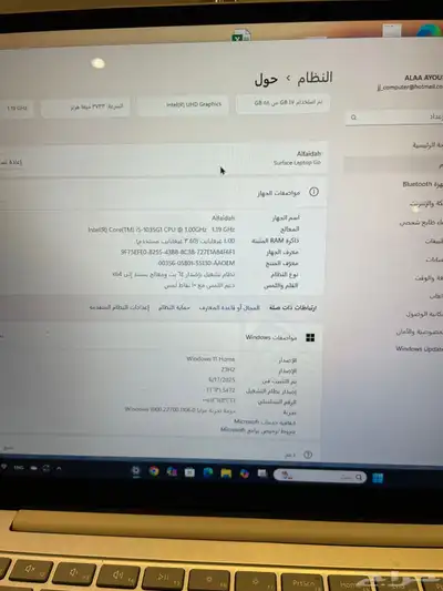 لاب توب مايكروسوفت l 0