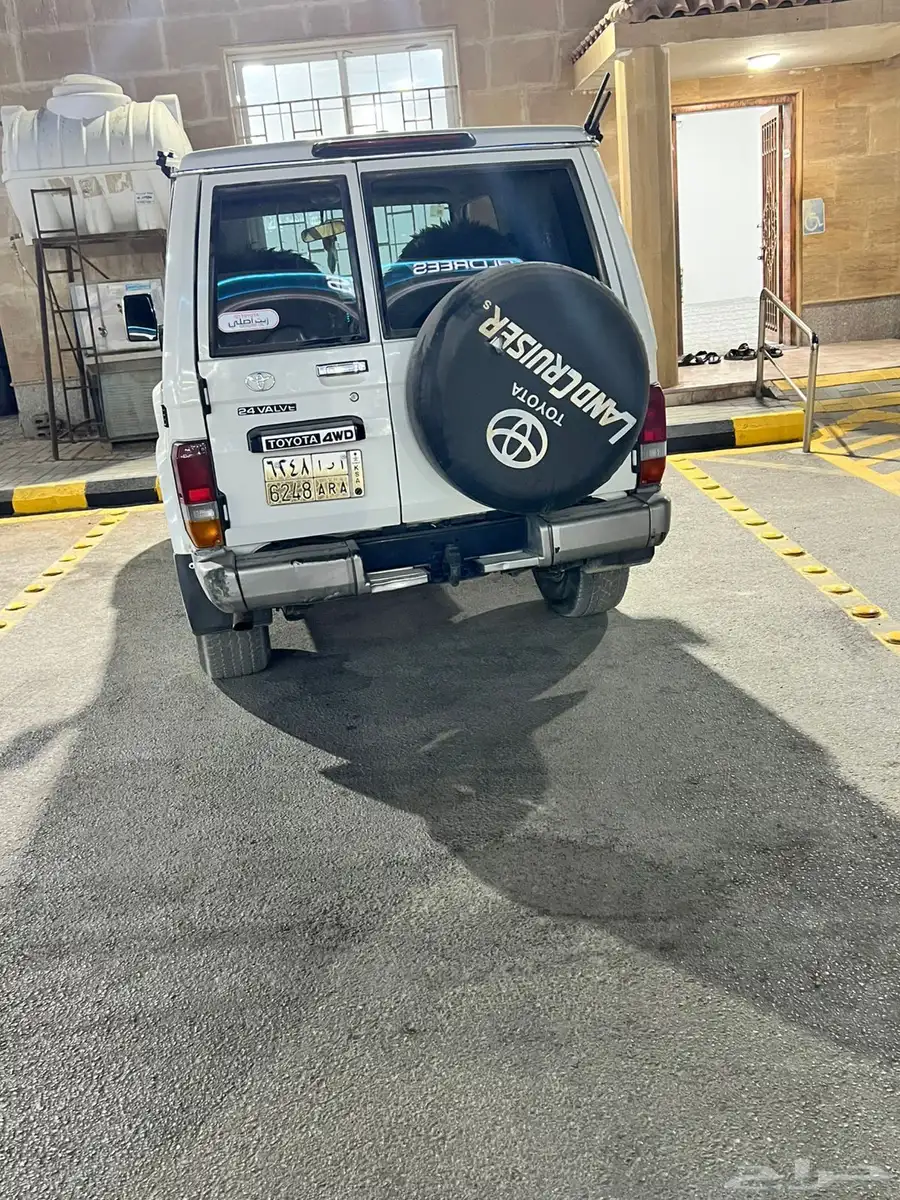 جيب ربع 2008 1