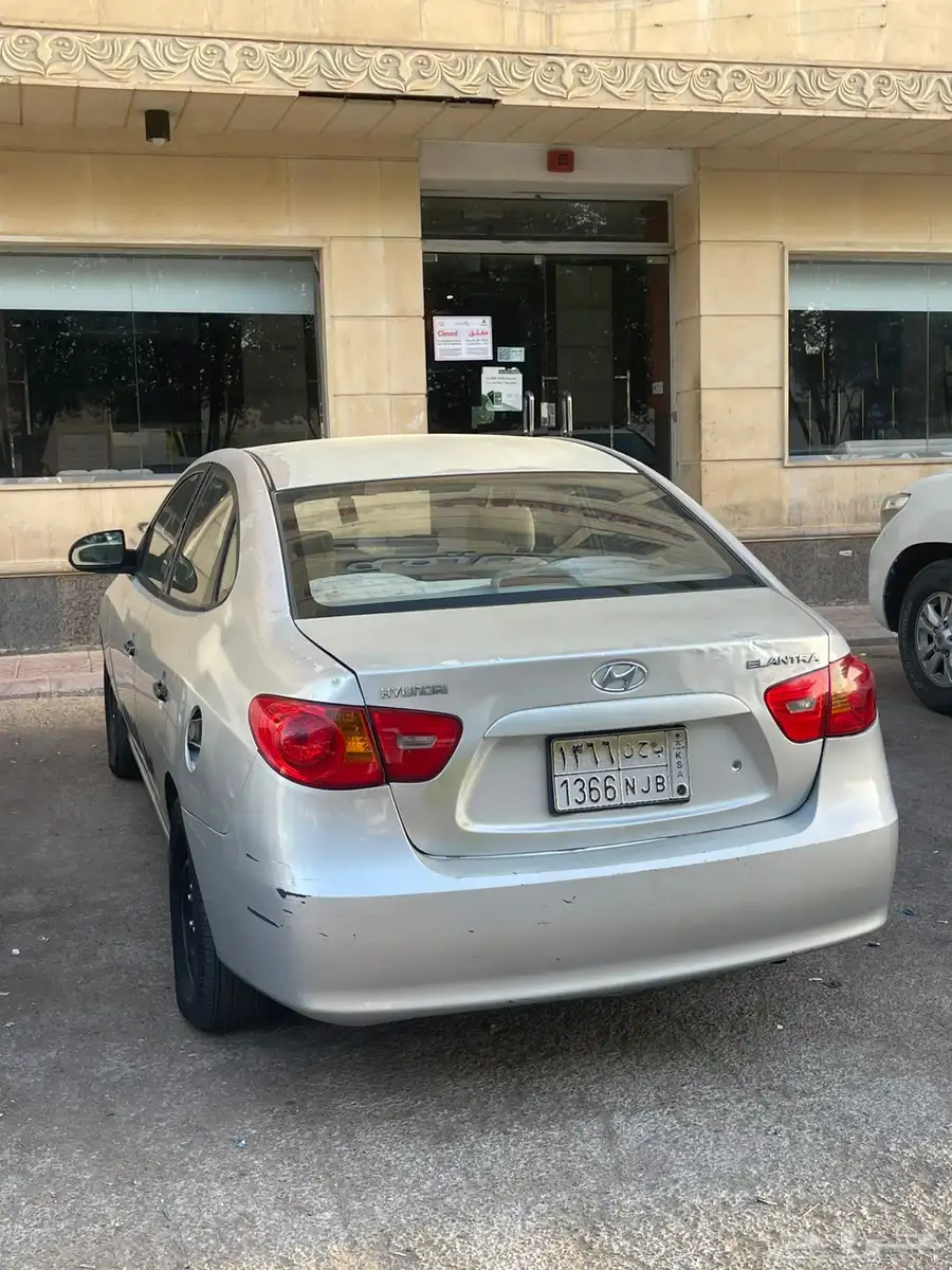 الانترا 2007 2