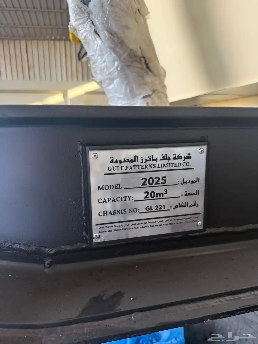 صناديق جديدة السعر 55الف غير قابل لتفاوض البيانات موجودة 3