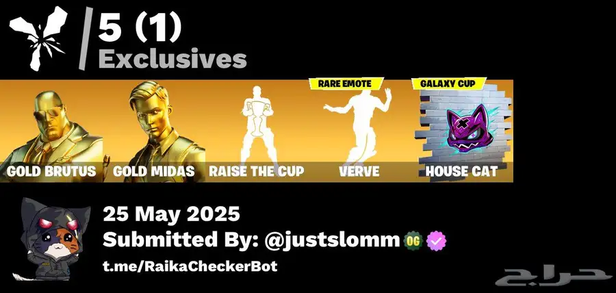 ايبك فورت للبيع 0