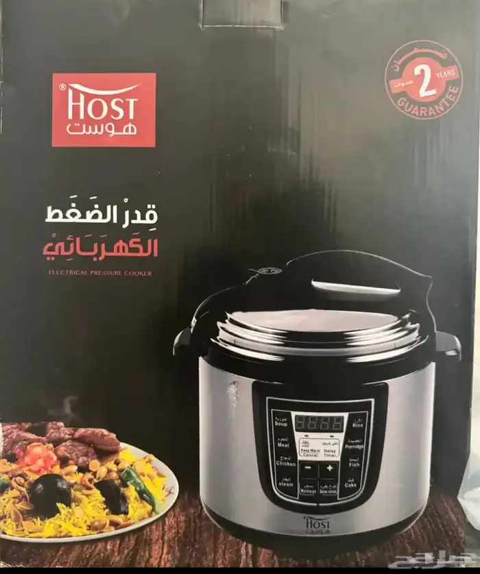 قدر ضغط كهربائي من شركة هوست 6 لتر 0