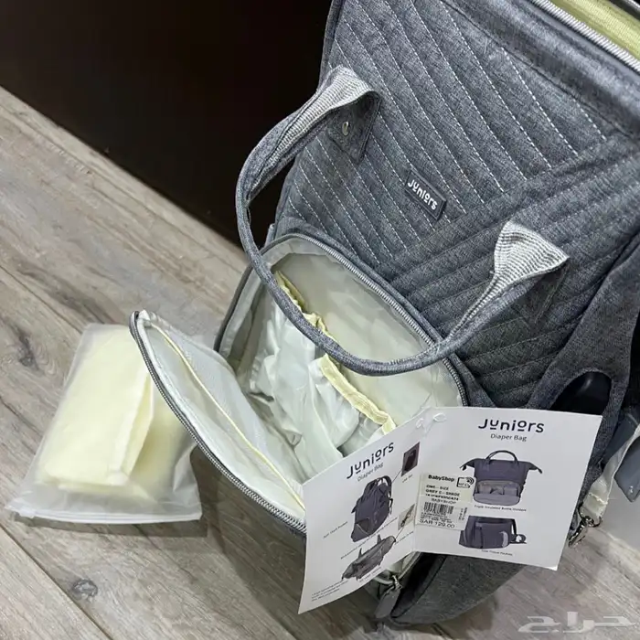 شنطة حفاظات اطفال للبيع العاجل 3