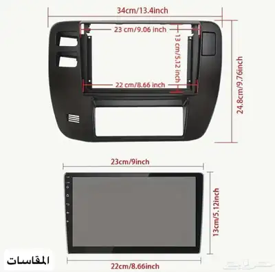 ديكور شاشت اندرويد باترول 2004 1998 2
