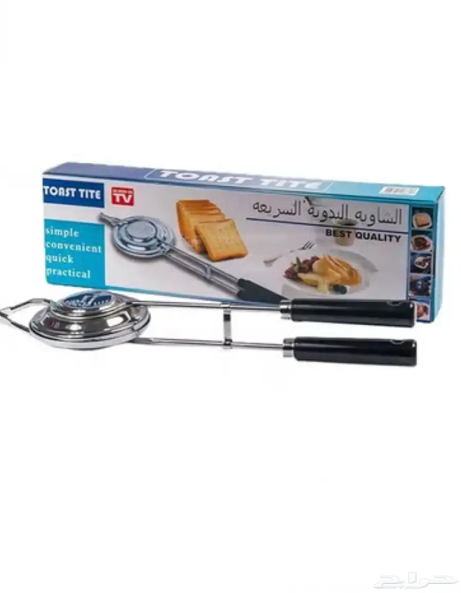 أله توست وكنافه بالجمله 1