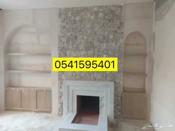 مشبات ديكورات مشبات صور مشبات شقراء 1