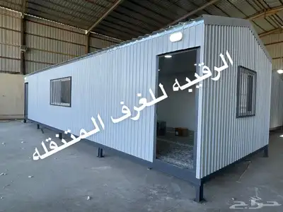 بركس غرف سحب اكشاك خيام مجالس اكشاك بورتبل مجالس 2