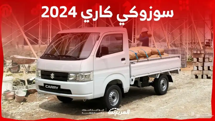 ونيت سوزوكي وكاله اصفار 0