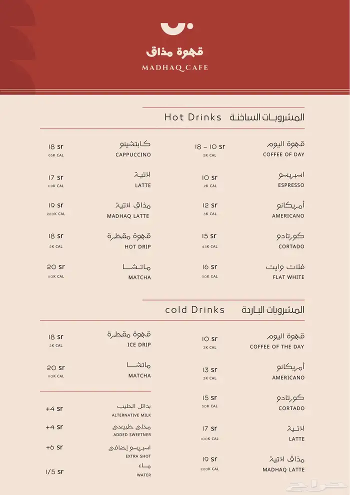 تصميم شعارات   دعوات زواج - سيرة ذاتيه 1