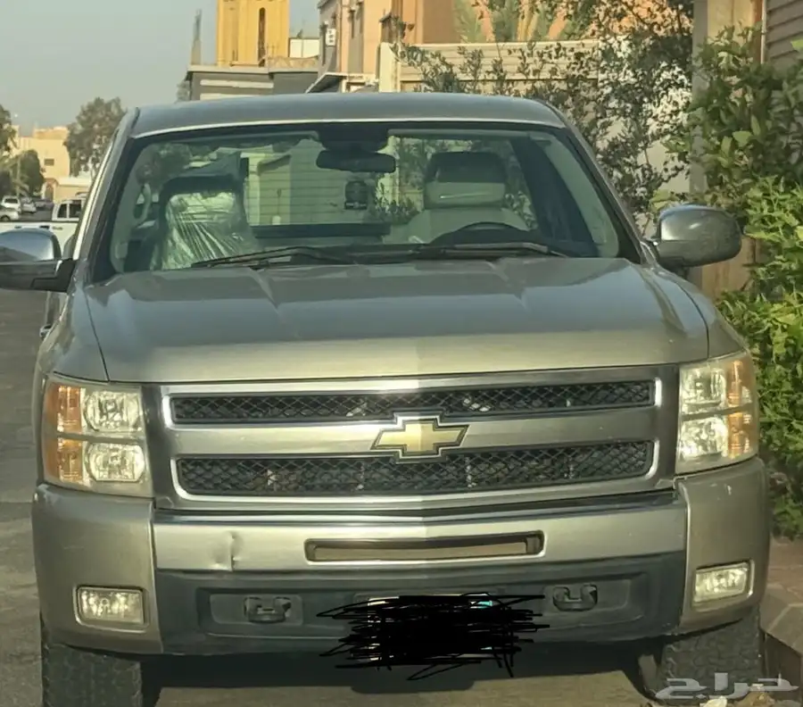 سلفرادو 1