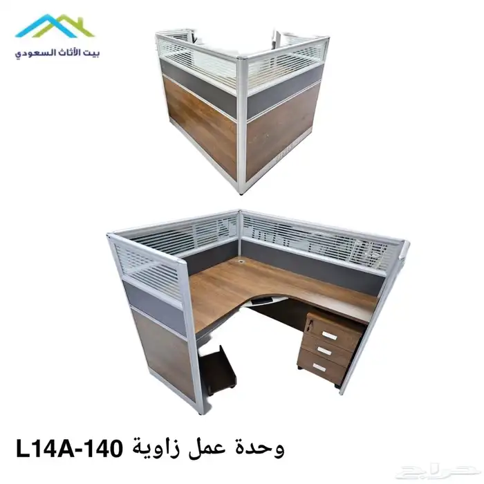 workstations وحدة عمل رباعي و ورك ستيشن بارتيشن رباعية جديد 13