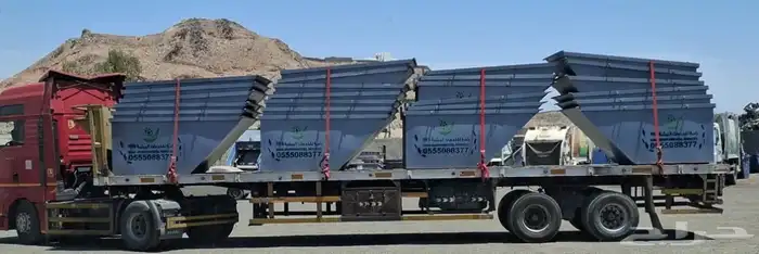 شركة راحة للخدمات البيئية 0