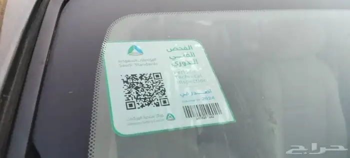 نيسان باثفندر 2009 دبل استاندر 22