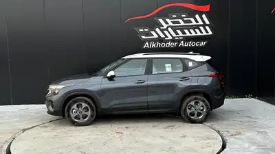 كيا سيلتوس استاندر 2025 لدى شركة عبدالمجيد الخضر 2
