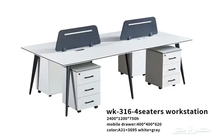 workstations وحدة عمل رباعي و ورك ستيشن بارتيشن رباعية جديد 5