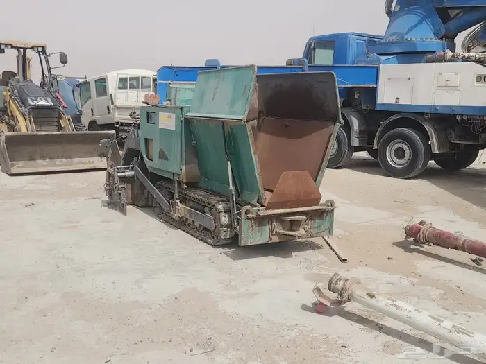 للبيع فرادة أسفلت فوغلي 0
