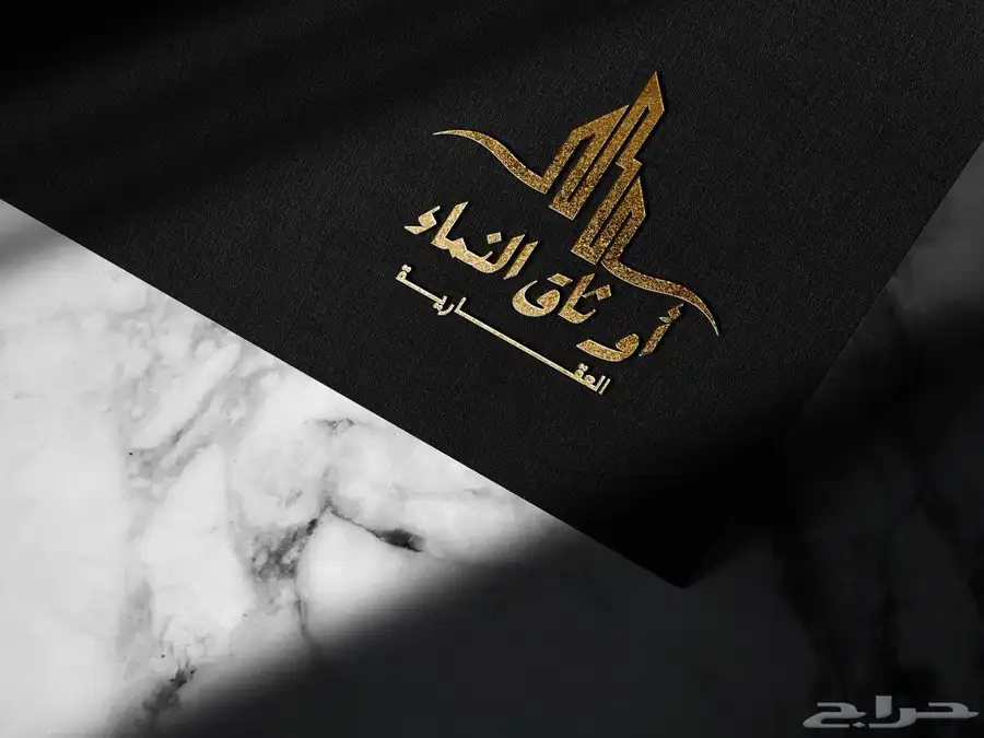 عقد ايجار إلكتروني 0