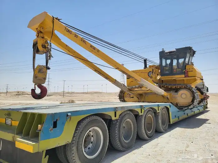 هدرليك إلى جميع أنحاء المملكة العربية السعودية ومجلس التعاو 0