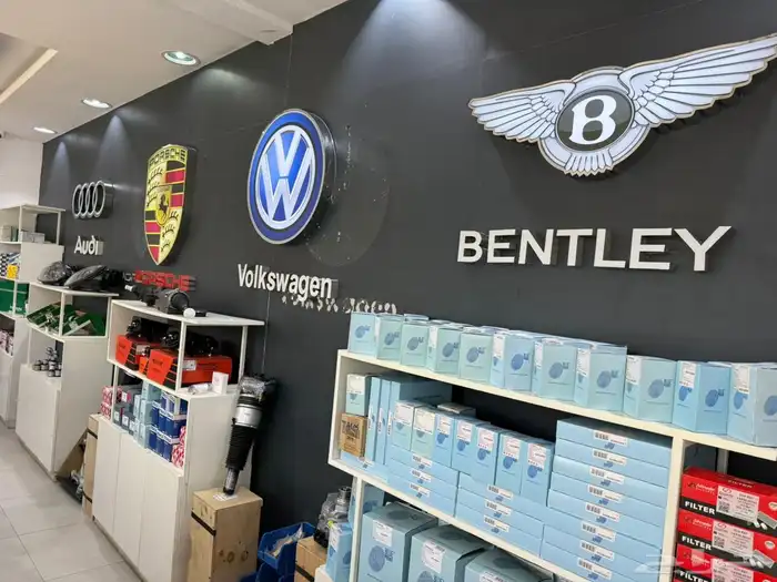 قطع غيار السيارات  البنتلي Bentley 4
