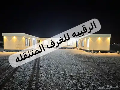 بركس غرف سحب اكشاك خيام مجالس اكشاك بورتبل مجالس 49