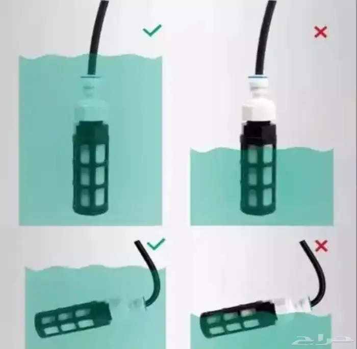 جهاز رذاذ للجلسات 3