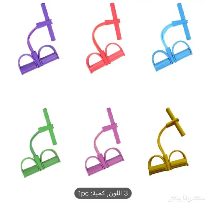 جهاز تمارين بطن النسخة الثانية 3