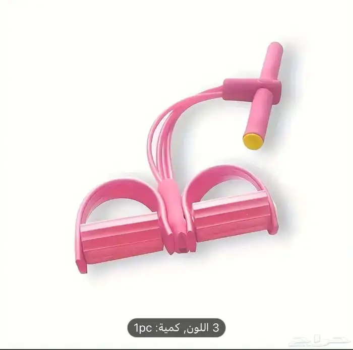 جهاز تمارين بطن النسخة الثانية 4