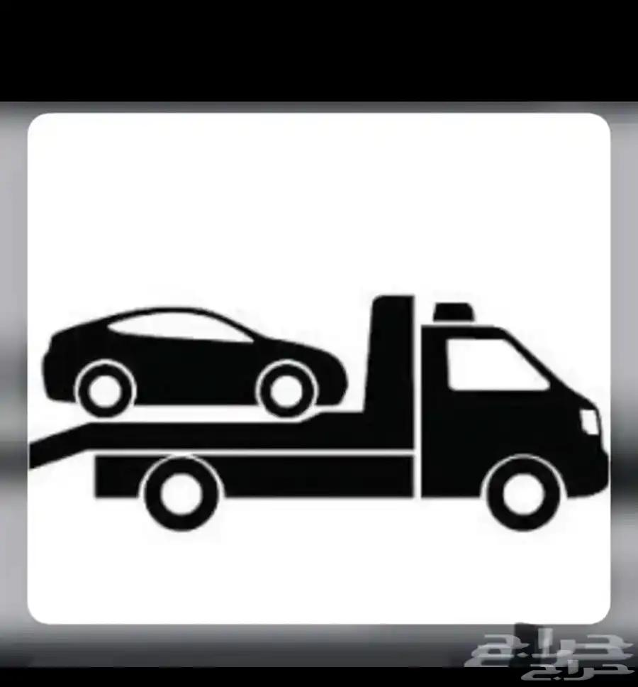 سطحه البتراء 0