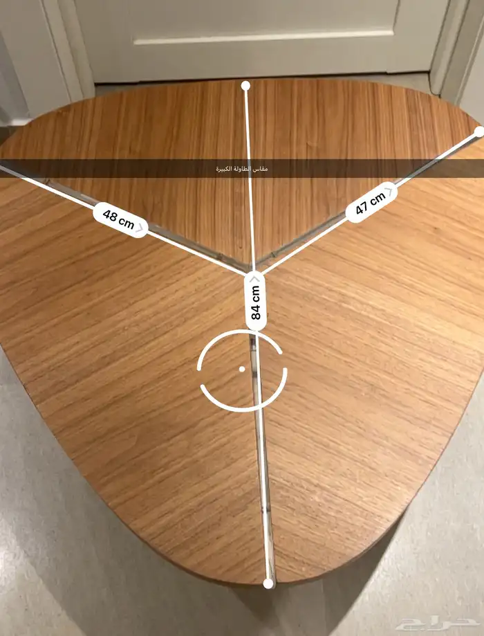 طولات صالة خشب مودرن 5