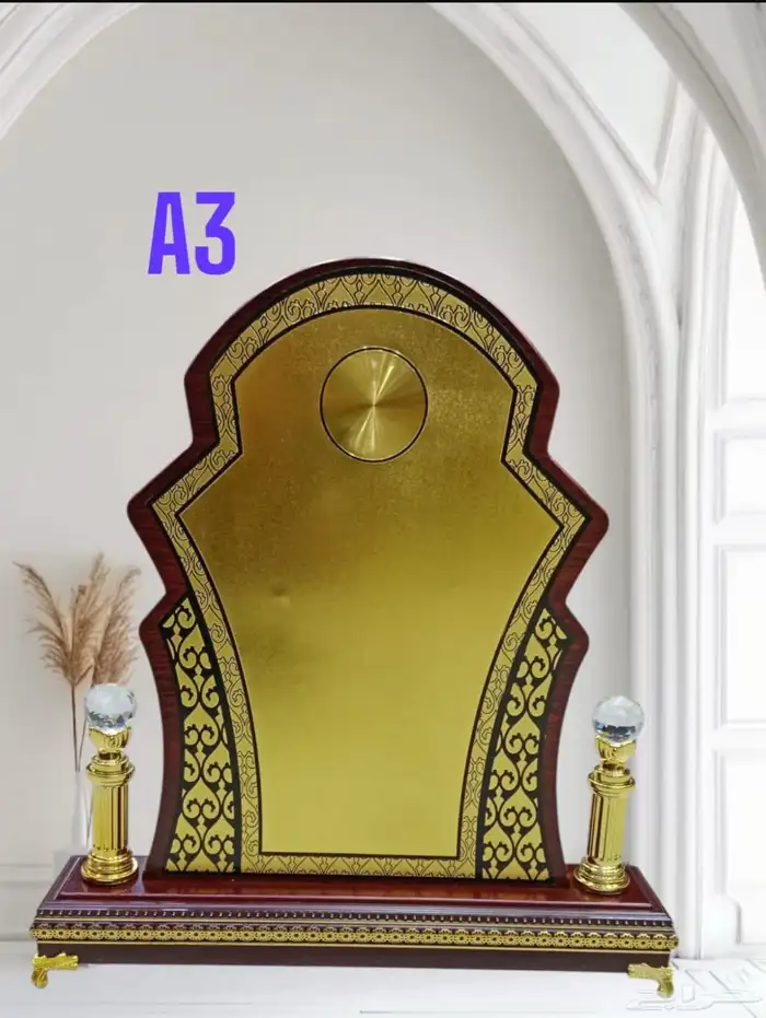هدايا دعائية دروع تذكارية 23