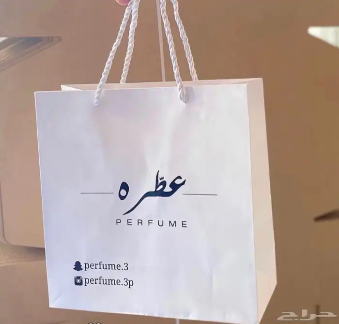 طباعة أكياس بوكسات كروت 3