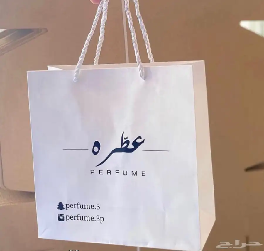 طباعة أكياس بوكسات كروت 3