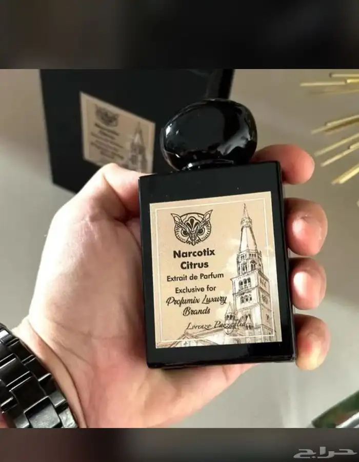 عطور نيش وحصريه وكل ماهو جديد 25