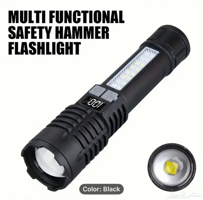 كشاف الطوارئ المتعدد الوظائف - أداة لا غنى عنها لكل سيارة 6