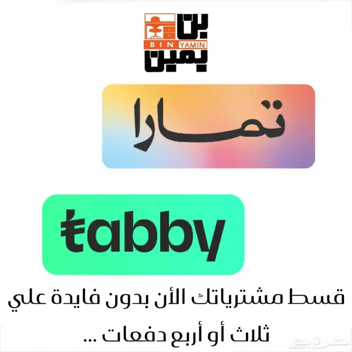 خزنة خزاين خزائن خزنات تجوري المدينة المنورة خصومات كبيرة 18