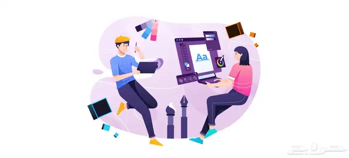 متجر إلكتروني 3
