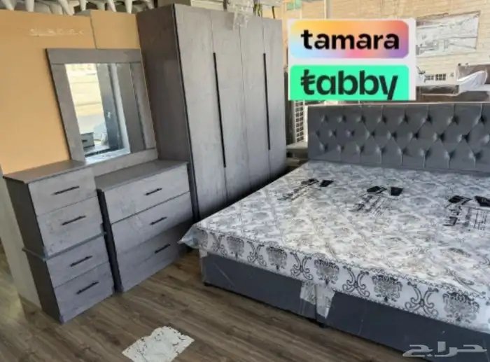 جديد دواليب  جديد سراير  جديد مرتبه 5