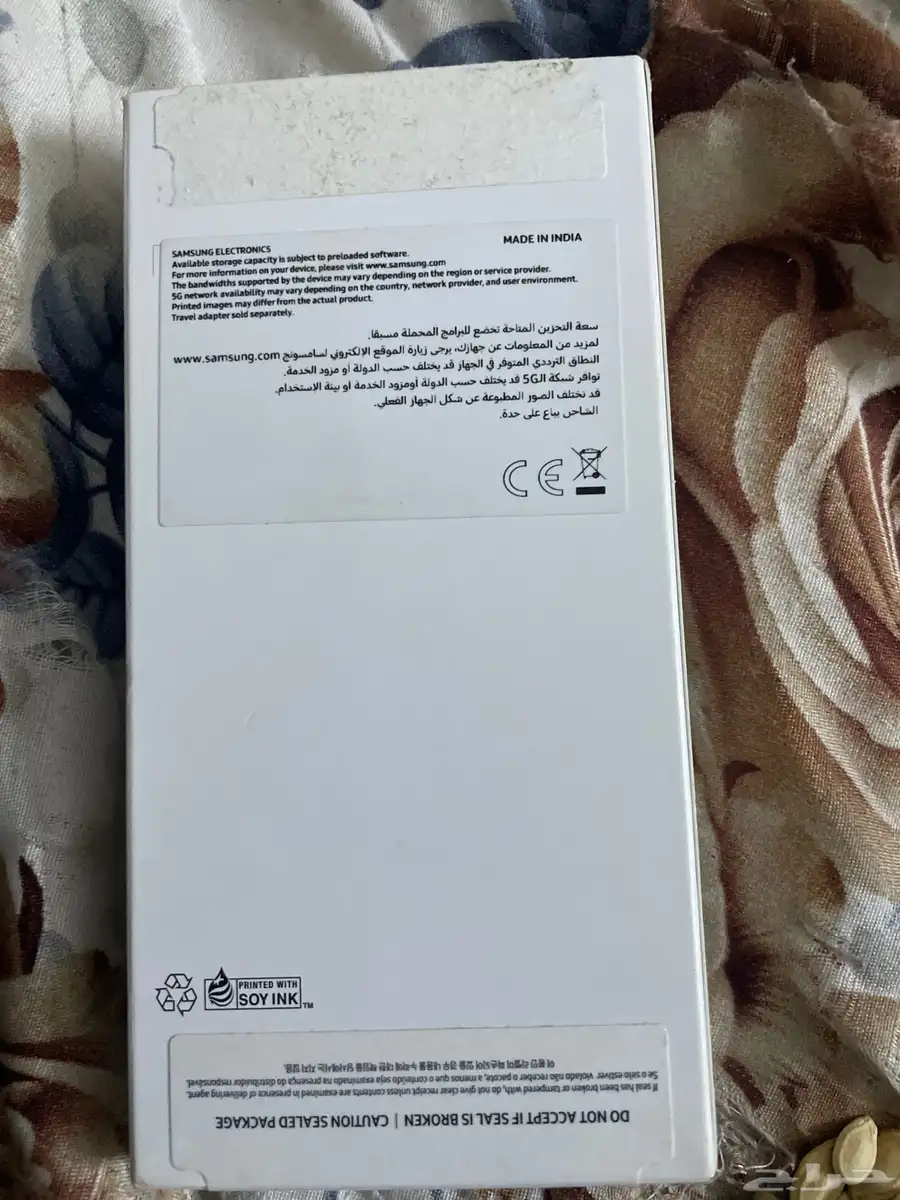جوال Galaxy. A25 5
