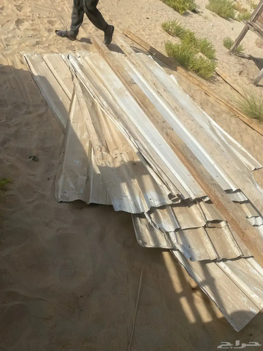 مرابيع 2