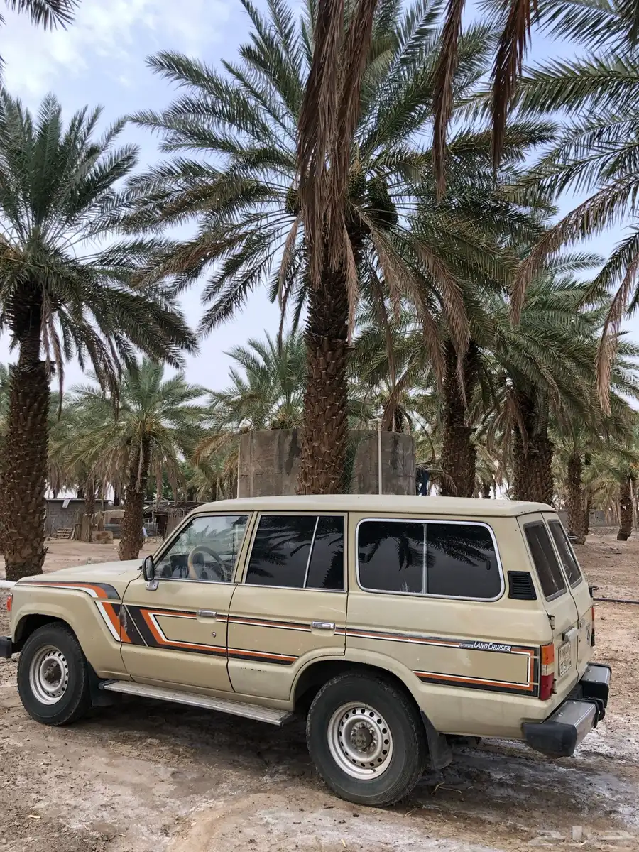 صالون لاند كروزر 85 0