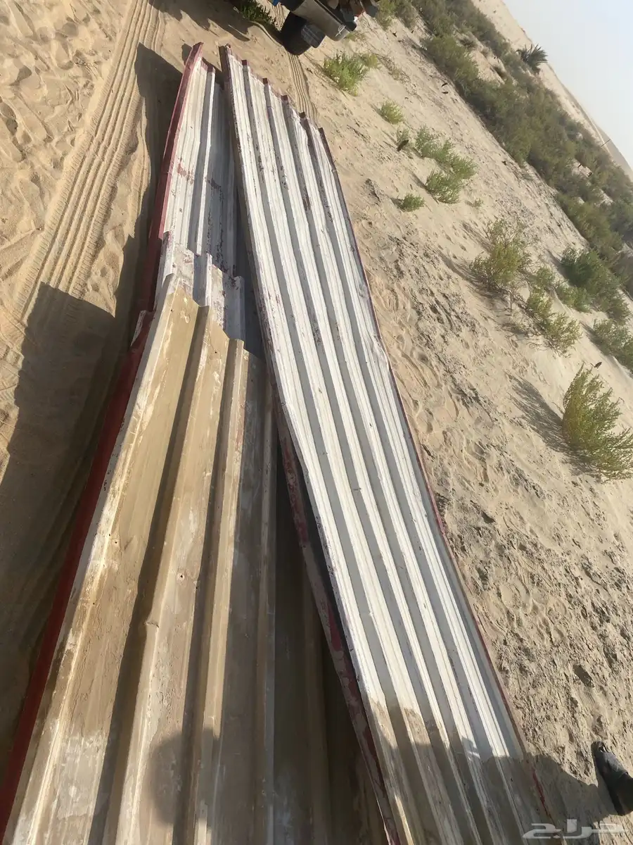 مرابيع 1