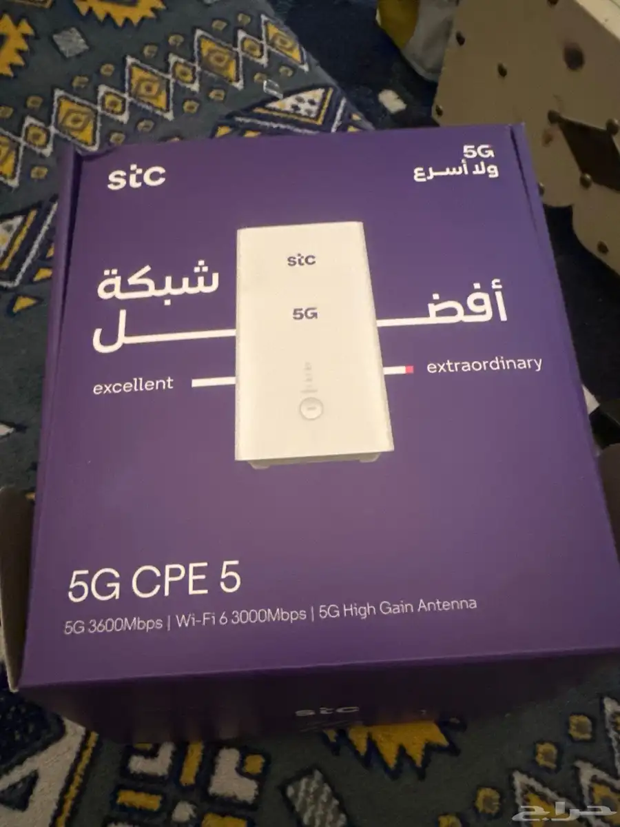 مودم 5G Sts 0