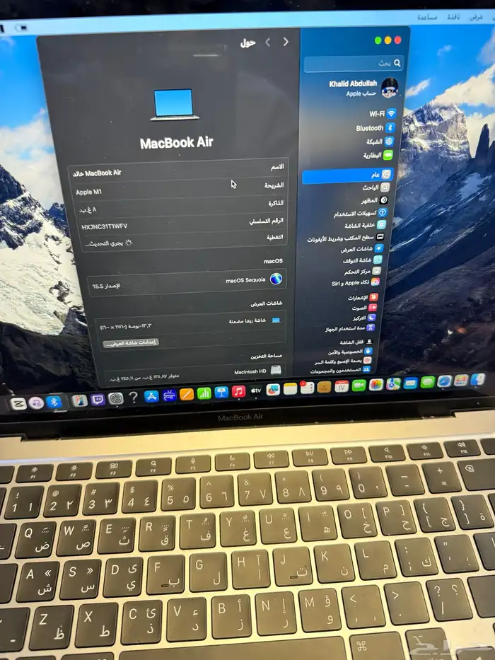 لاب توب 2