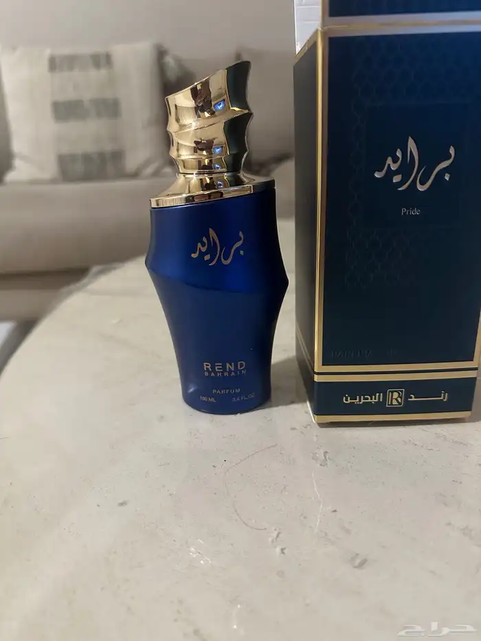 4عطور لم تستخدم 0