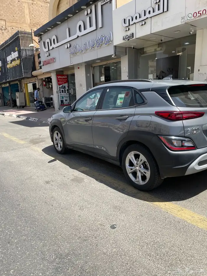 هونداي كونا 2022 1